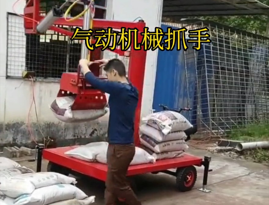 城区机械抓手城区气动吊砖处理农用随车抓机械臂搬运城区水泥抓手哪里卖机械抓手